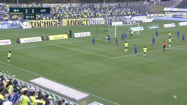 Tochigi SC 1-2 Montedio Yamagata | Matchweek 36 | 2021 J2 LEAGUE смотреть онлайн
