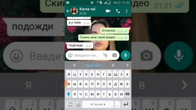если хотите номер вали карнавал? то нужно подписаться и лайкнуть смотреть онлайн