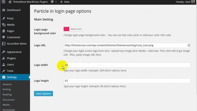 How to use particle in login wordpress plugin смотреть онлайн