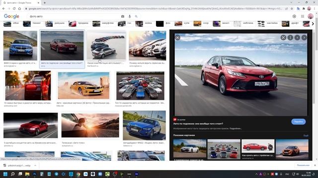 After Effects для новичков за 20 минут смотреть онлайн