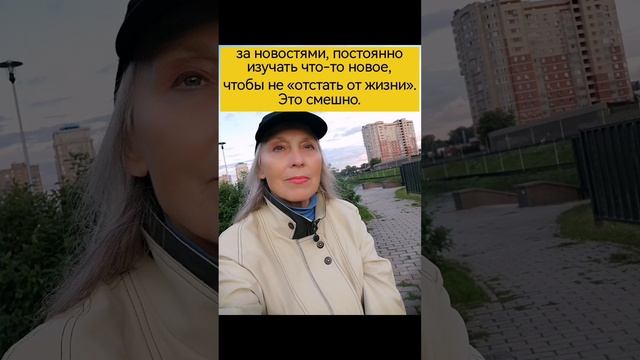 #письмо самой себе в #старость смотреть онлайн