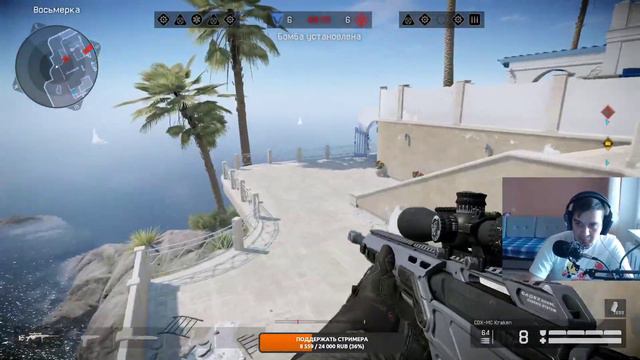 WARFACE - Стрим варфейс / просто здравствуй, просто стрим по варфейс смотреть онлайн
