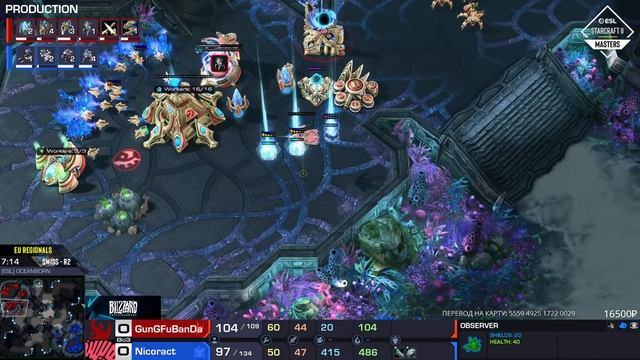 [ESL SC2 Masters: Winter] EU Regionals | День 4