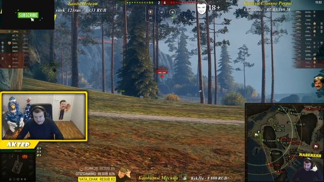 AKTEP - ПРАВО ПЕРВОГО ШОТА смотреть онлайн