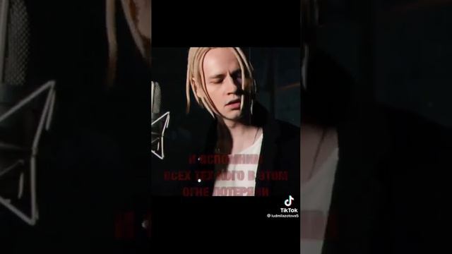 песня встанем в память о Симбе старшего смотреть онлайн