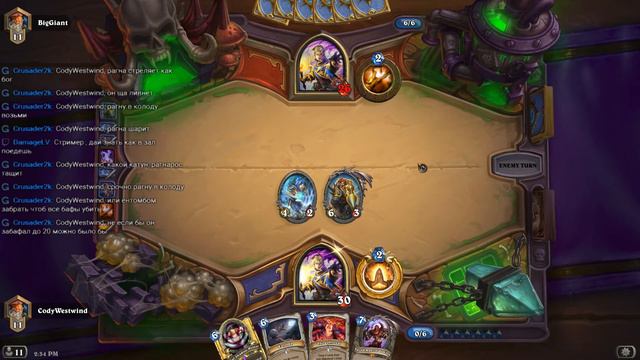 Hearthstone Открываем 80 паков смотреть онлайн