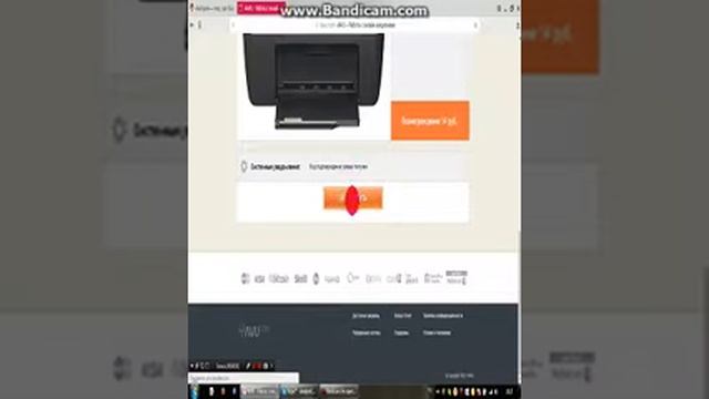 Как заработать золото в аватарии. смотреть онлайн