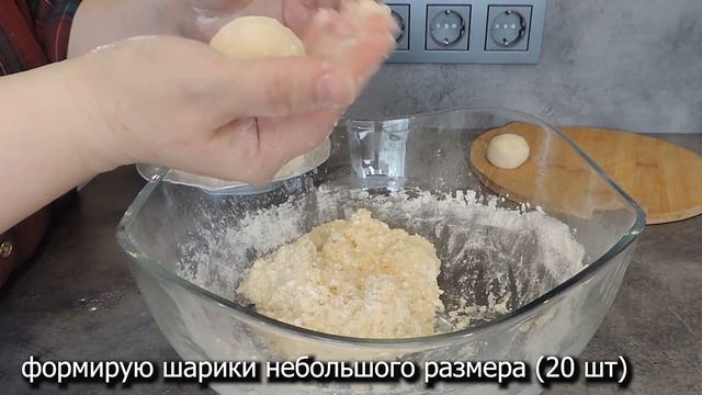 Готовлю сразу две порции !Недорого и очень просто, но так вкусно! смотреть онлайн