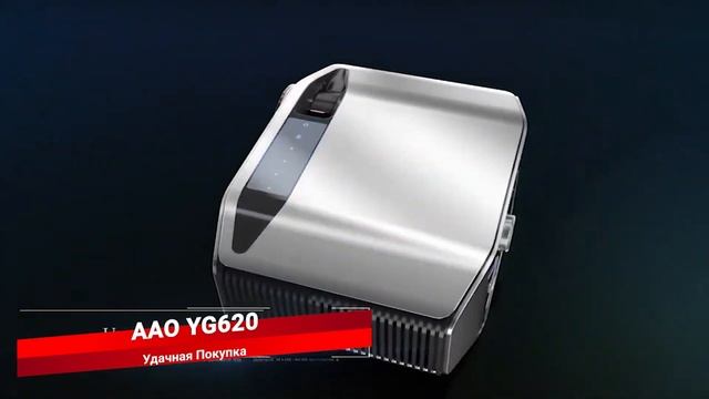 ТОП 7 Лучших Проекторов 2021 года с АлиЭкспресс | Проекторы для Домашнего Кинотеатра смотреть онлайн