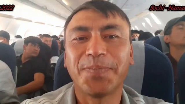 Сочи-Наманган. Узбекистон Хаво Йуллари авиакомпания самолёти смотреть онлайн