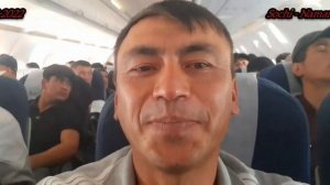 Сочи-Наманган. Узбекистон Хаво Йуллари авиакомпания самолёти