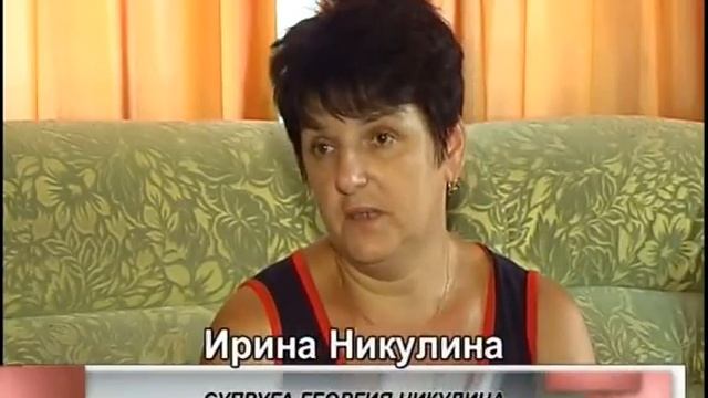 Профессионализм лабинских врачей спас жителя Курганинского района. смотреть онлайн