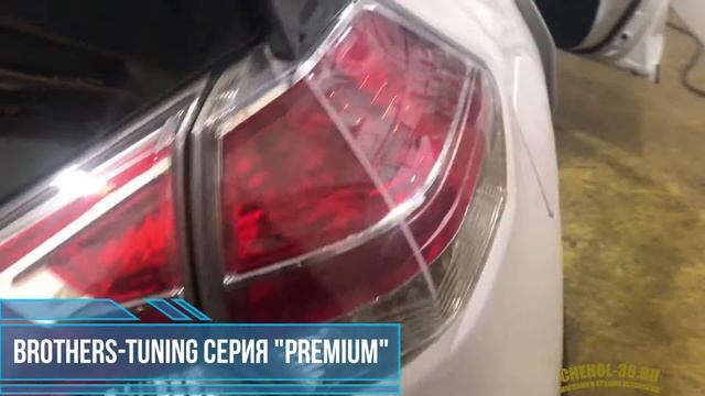 Nissan X-Trail T32 Чехлы 