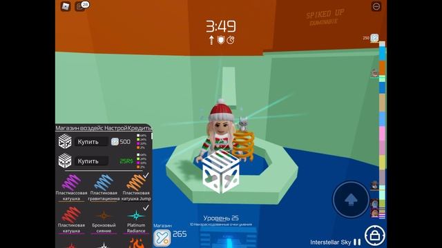 Коды от сейфа в тавере! | Roblox Tower of hell смотреть онлайн
