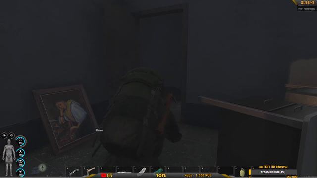 SCUM ➤ НАДО ЗАКРЕПИТЬСЯ ➤ ВЫЖИВАНИЕ ПВП ПВЕ ➤ СКАМ СТРИМ 🔴 смотреть онлайн
