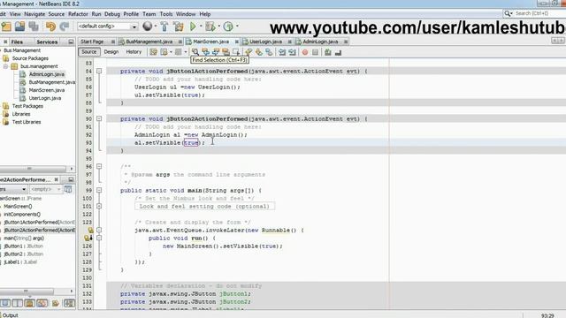 3 -How to close a JFrame while opening another one? - Java Swing Projects смотреть онлайн