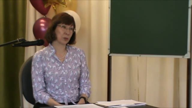 Ребенок в современном мире - интерактивный семинар, ЕДШИ № 4 "АртСозвездие" смотреть онлайн