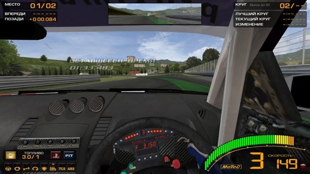 GTR-2: Прохождение. Школа вождения (Driving School). Часть 9: Изучение трассы. Энна Пергуза. смотреть онлайн