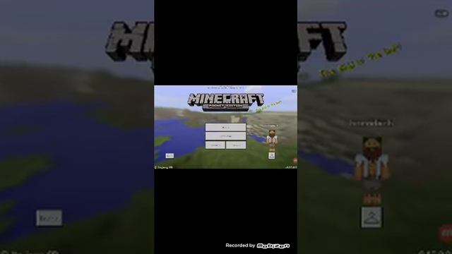 Как скачать майнкрафт 17 версию смотреть онлайн