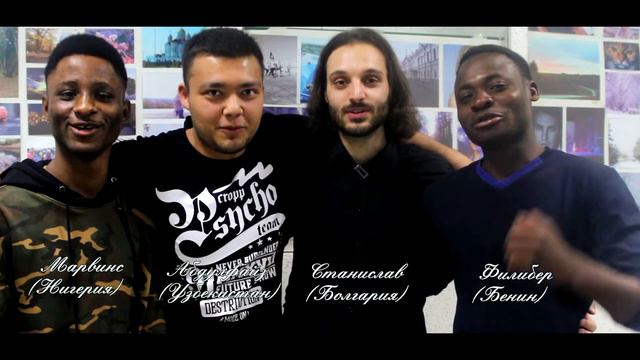 Добро пожаловать на кафедру политологии КФУ! смотреть онлайн