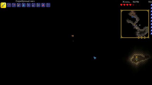 Прохождение Terraria: Новая комнатка для НПС. смотреть онлайн