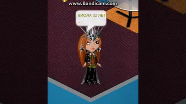 2 ЧАСТЬ КОСТЮМЫ 1 ЧАСТИ НЕТ КАК КАК ОНА УДАЛЕНА =( смотреть онлайн