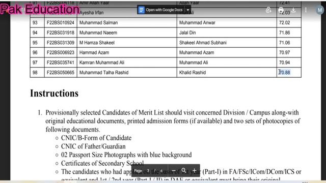 University of Education Merit lists 2022 || UE merit list 2022 || How to check name in merit list смотреть онлайн