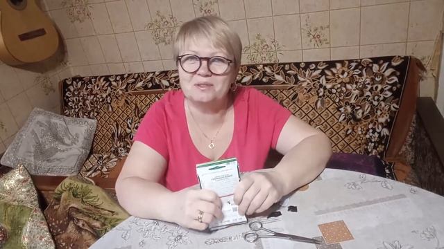 Посылка из Белоруссии.Распаковка. смотреть онлайн