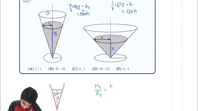 2021 AMC 10A #12 / 12A #10 (Using Similar Triangles, 3D Geometry - Cones) смотреть онлайн