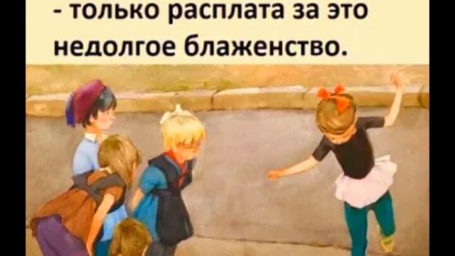 Человек - лучшая книга  📚...