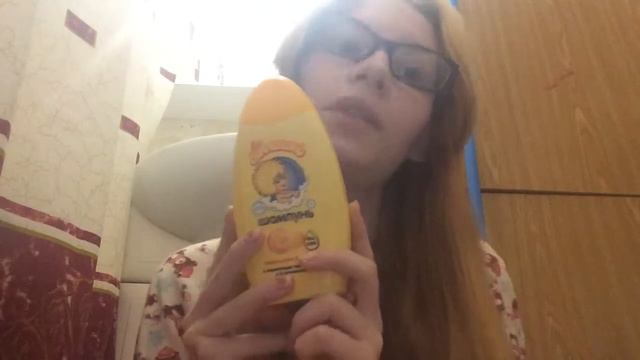 Мои ГЕЛИ . Мои МЫЛА . приятного просмотра смотреть онлайн