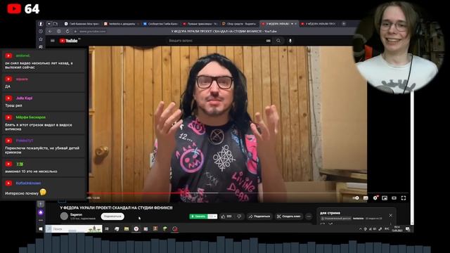 ВЕРНУЛИ 2007 С КУСТИКОМ и декаданс смотреть онлайн