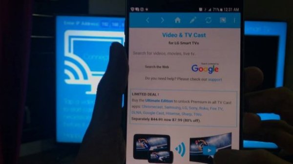 Lg WebOS Cast Android || Videos From Browsers ||