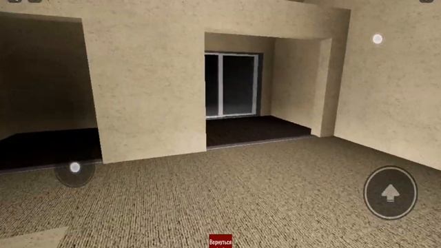 Фобия "Боязнь Уток" смотреть онлайн