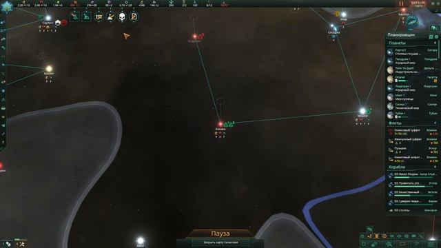 ПРОХОЖДЕНИЕ STELLARIS FIRST CONTACT STORY PACK : Клинок Охотницы #8 смотреть онлайн
