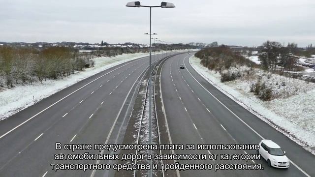 О карте Франции: на русском языке с городами и провинциями, платные дороги смотреть онлайн