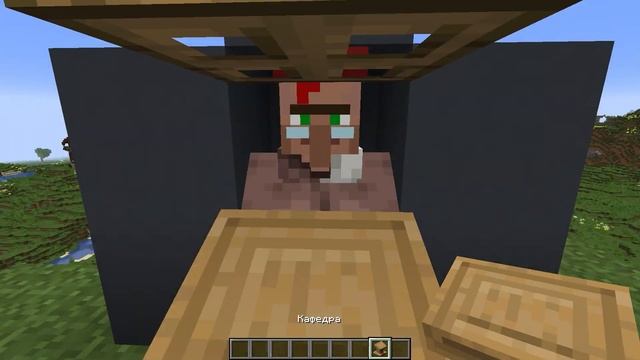 САМЫЕ БЕСПОЛЕЗНЫЕ ВЕЩИ В МАЙНКРАФТ | ТОП 5 БЕСПОЛЕЗНЫХ ВЕЩЕЙ В MINECRAFT 1.18 смотреть онлайн