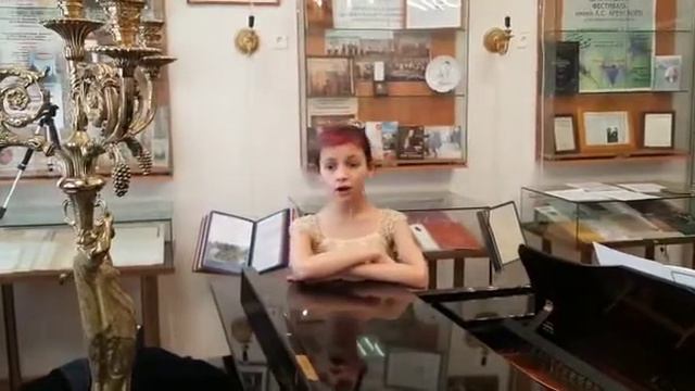 «Расскажи, мотылёк». Музыка А. Аренского, слова Л. Модзалевского смотреть онлайн