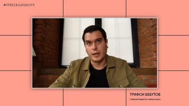 Мы устали от контента. Паблик-ток смотреть онлайн