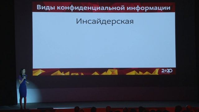Онлайн трансляция инфосессии М.Видео, АПИК студия, часть 2 смотреть онлайн
