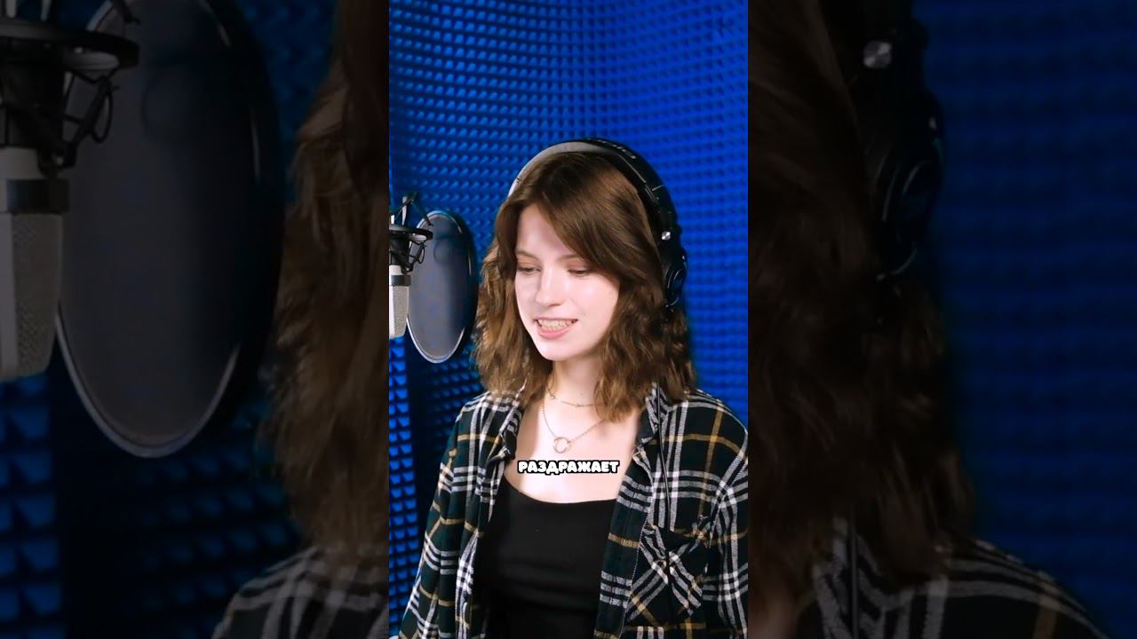 Что именно тут произошло и почему? смотреть онлайн