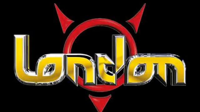 LONDON BEAT VOL 6 DJ JUAN CARLOS RAMIREZ  LEOB