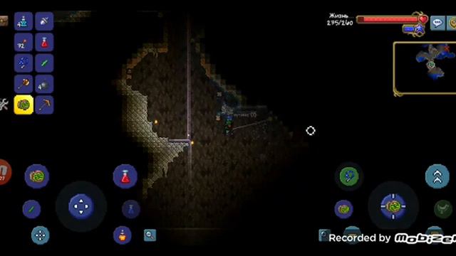 Прохождение террарии за йо-йошника в мастер режиме 4 часть будет продолжаться смотреть онлайн