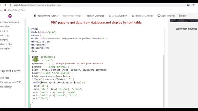 Select From mysql table using PHP [chapter 17] смотреть онлайн
