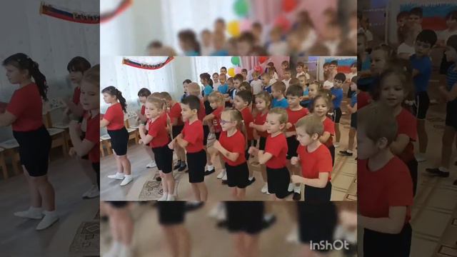 день народного единства 2022 мбдоу40 солнышко коломна смотреть онлайн