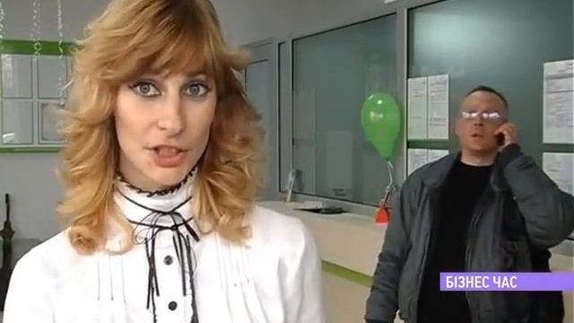 Новое отделение CityCommerce Bank в Виннице смотреть онлайн