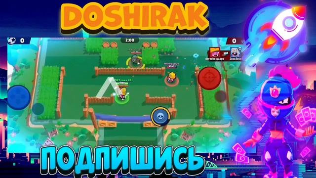 СЛИВ ПАКА В СТИЛЕ БРАВЛ СТАРС | BrawlStars смотреть онлайн