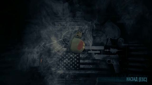 PAYDAY 2 - Билд [ Dragan ] смотреть онлайн