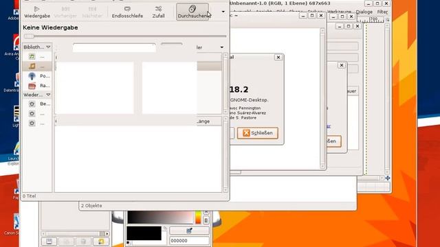 Ubuntu 7.10 IN Oracle VM VirtualBox смотреть онлайн