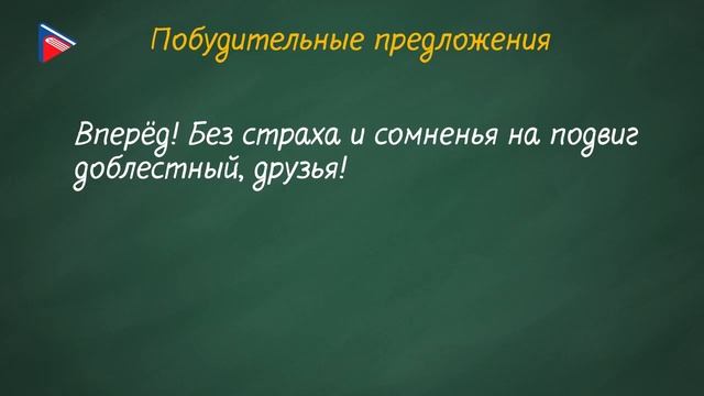 #7класс #синтаксическийразборврусскомязыке 7класс - Русский язык - Синтаксис. Синтаксический разбор смотреть онлайн